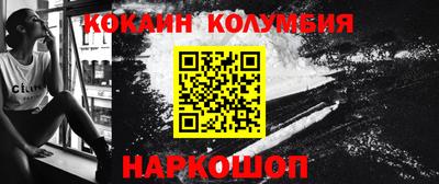 крисы Краснознаменск
