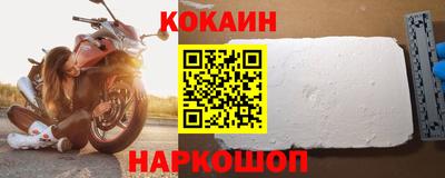 амфетамин Краснодар