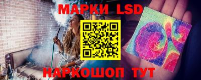 амфетамин Краснодар
