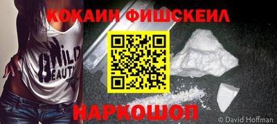 сатива Краснокаменск