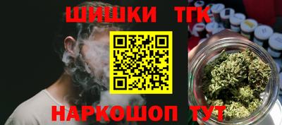крисы Краснознаменск