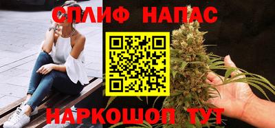 амфетамин Краснодар