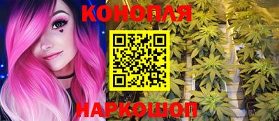 амфетамин Краснодар