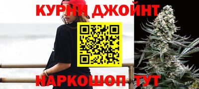 амфетамин Краснодар