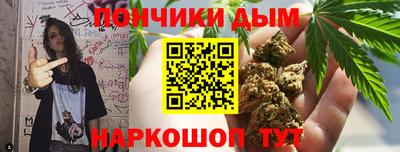 амфетамин Краснодар