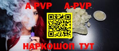 амфетамин Краснодар