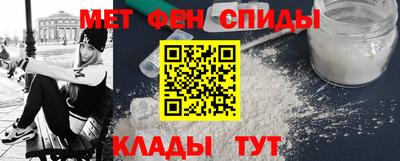 крисы Краснознаменск