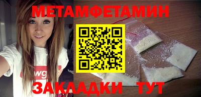 крисы Краснознаменск