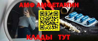 крисы Краснознаменск