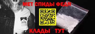 сатива Краснокаменск