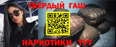 амфетамин Краснодар