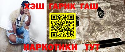 амфетамин Краснодар